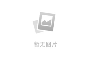 周屿深程妤柔整本无删减：+后续+结局爱恨纠葛免费阅读完整版_周屿深程妤柔整本无删减：+后续+结局最新章节列表_笔趣阁